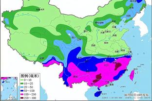 开云官网入口登录手机版截图2